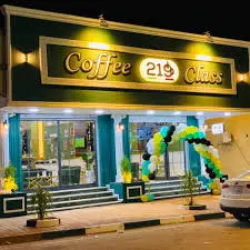 Il Ruolo del Caffè nella Cultura Italiana e Oltre image 1