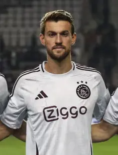 La Carriera di Daniele Rugani e il Suo Impatto nel Calcio image 1