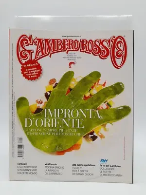 Esplorando il Mondo di Gambero Rosso
