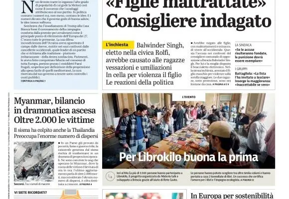 Ultime Notizie e Aggiornamenti dal Giornale di Brescia image 1