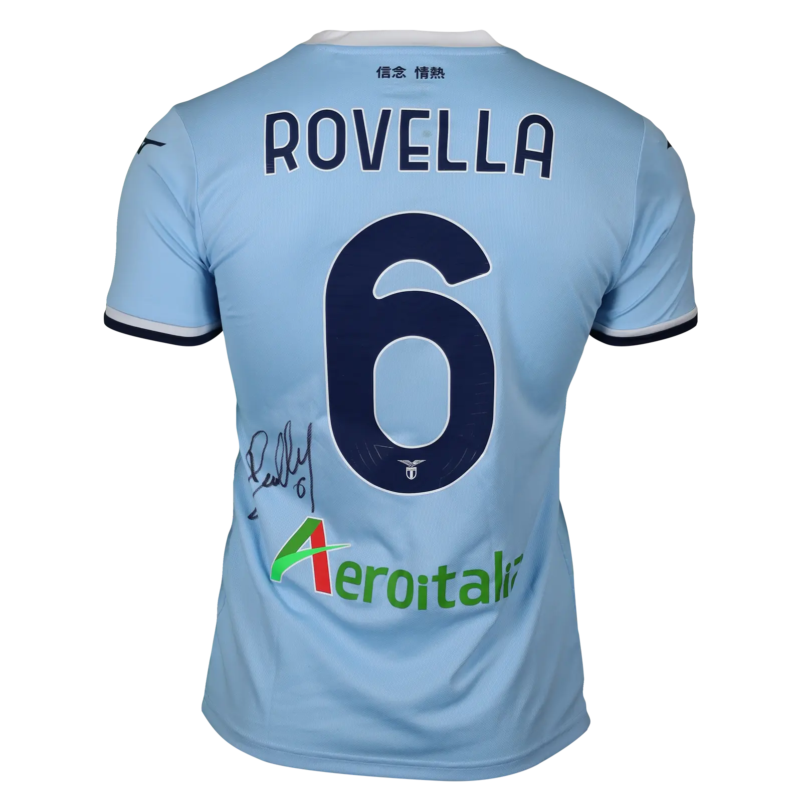 Rovella: Il Talento del Calcio Italiano