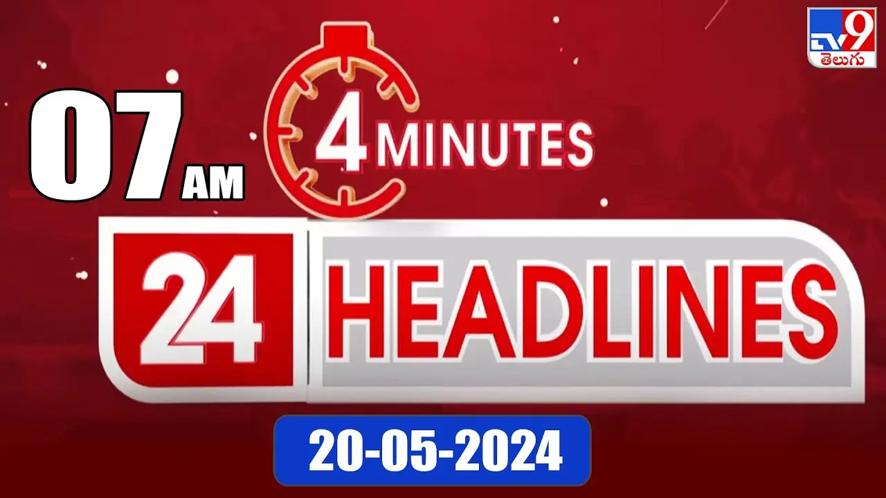 TV9 Live: Tutto quello che c’è da sapere sulle notizie in diretta