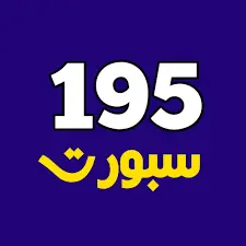 Notizie recenti sul الهلال: Una potenza del calcio arabo