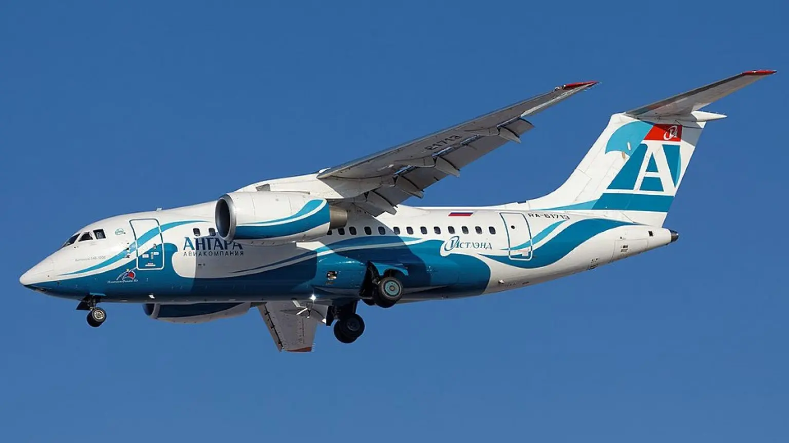 Cosa sappiamo sull’aereo scomparso in Russia