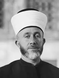 Il Ruolo del Gran Mufti nel Mondo Islamico image 1