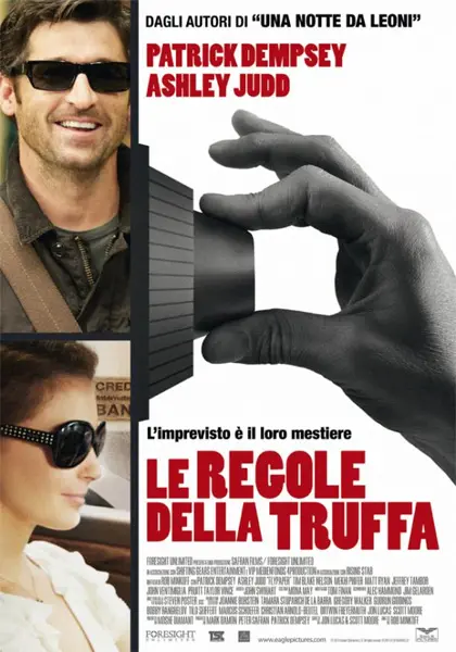 Le Regole della Truffa 2011: Un Approfondimento Necessario