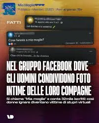 Il Gruppo Facebook Mia Moglie: Un Approdo per le Coppie