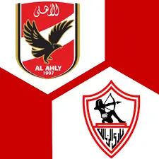 La Rivalità Storica tra Al Ahly e Zamalek image 1