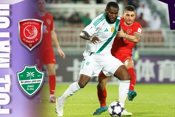 Al-Duhail e Al-Ahli Saudi: Rassegna della Partita Cruciale