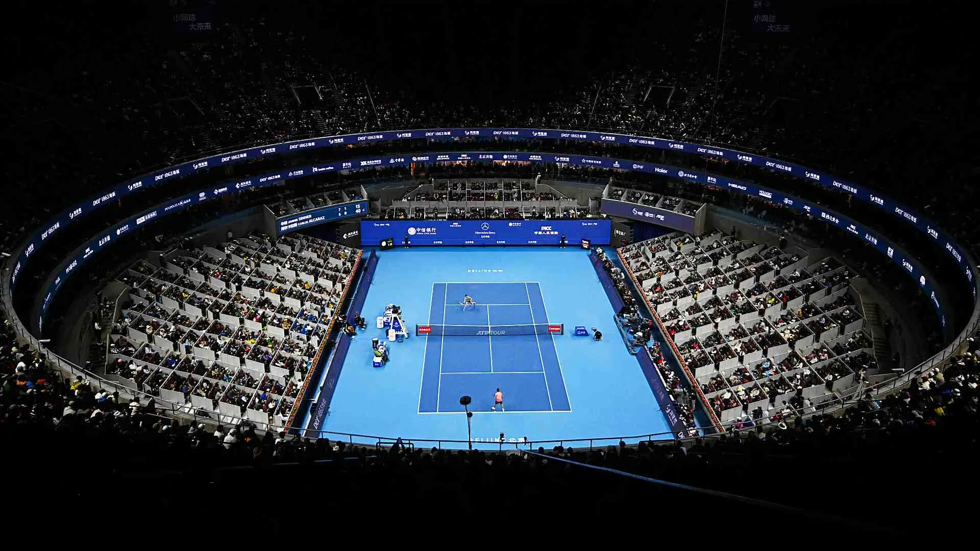 ATP China Open 2023: Un Evento Imperdibile del Tennis