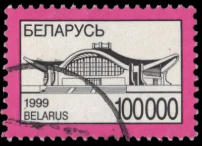 La Bielorussia: sfide e prospettive nel 2023