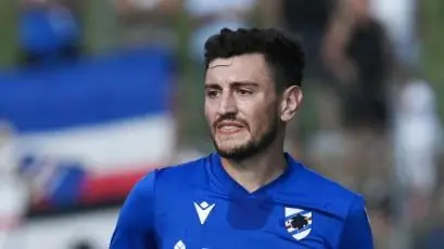 Novità sul Calciomercato della Sampdoria: Aggiornamenti Recenti