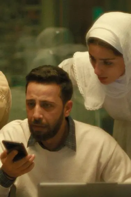 La Voce di Hind: Un’Opera di Rajab che Risveglia le Coscienze