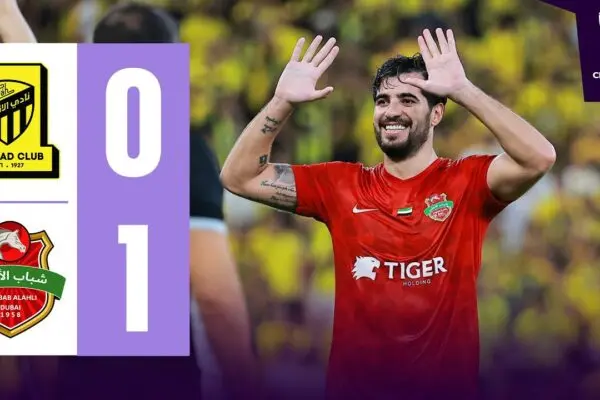 Il Derby di Dubai: Al Ittihad contro Al Ahli Dubai
