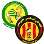 La Rivalità Calcio tra As Marsa e Espérance image 1
