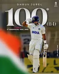 Dhruv Jurel: La Nuova Stella del Cricket Indiano