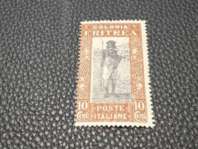 Eritrea: analisi della situazione attuale nel 2023
