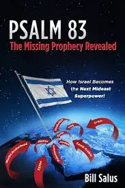 Israele: Comprendere la sua importance geopolitica oggi
