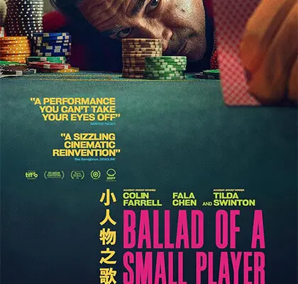 La Ballata di un Piccolo Giocatore: Un Sogno in Grande