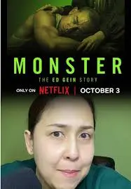 Monster: La Nuova Serie Horror di Netflix