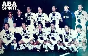 Collegamenti Recenti tra Monterrey e Juárez image 1