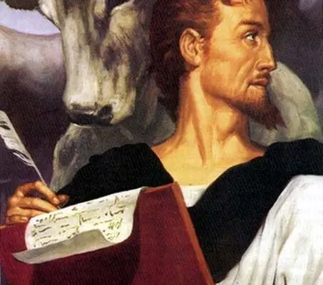 Santo del Giorno: 18 Ottobre