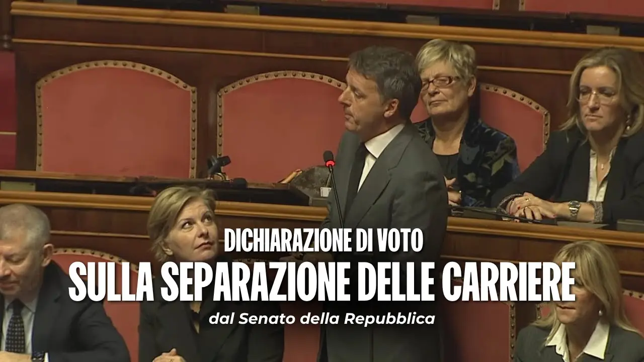 Separazione delle Carriere: Importanza e Attualità