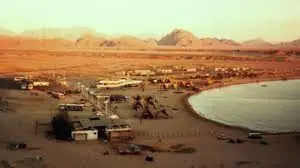 Esplorando Sharm El Sheikh: La Perla del Mar Rosso