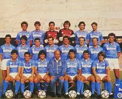 La Società Sportiva Calcio Napoli: Orgoglio e Passione