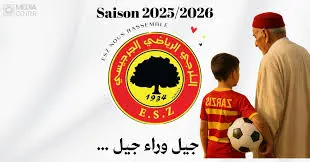 Zarzis vs Espérance: Una partita cruciale per il campionato