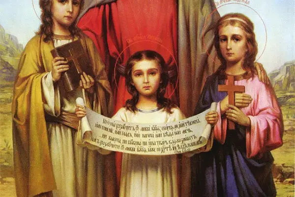 Che santo è oggi e perché è importante saperlo image 1