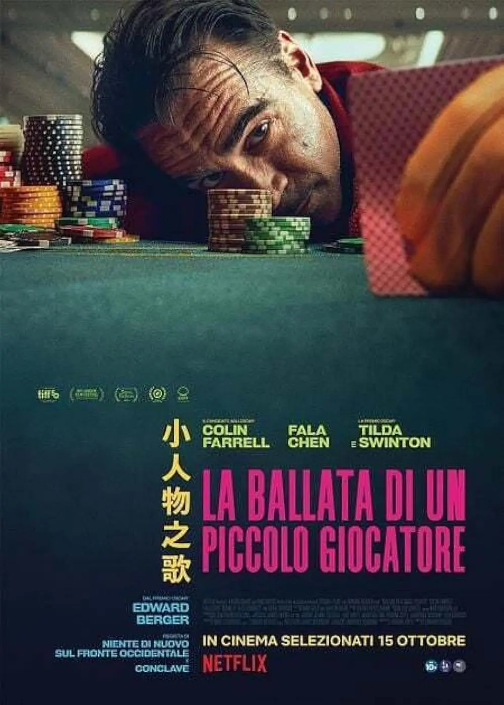 La Ballata di un Piccolo Giocatore: Un Film di Passione e Sport