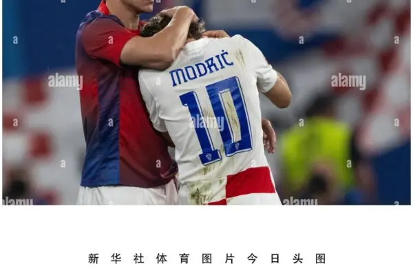 Luka Modric: Una Leggenda del Calcio Moderno