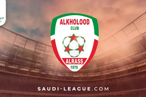 Rivalità Calcistica: Al-Kholood Club e Al-Nassr