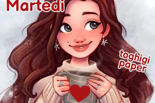 Celebrazioni e Tradizioni del Buon Martedì 27 Gennaio image 1