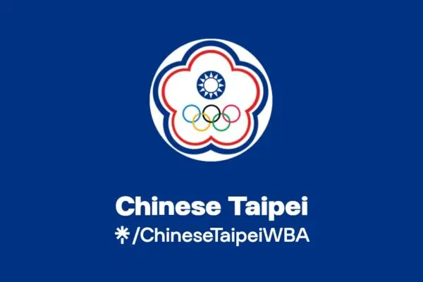Città di Taipei: Cultura e Rilevanza nel Mondo Moderno