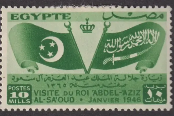arabia saudita - egitto — IT news