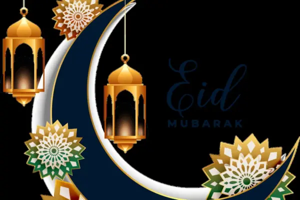 eid mubarak — IT news