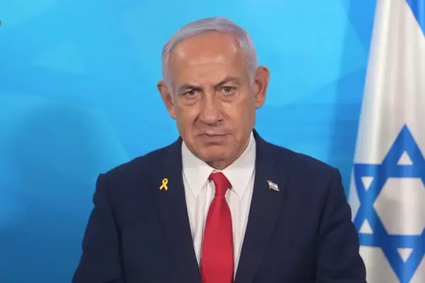 netanyahu vivo — IT news