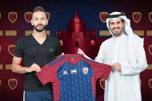 al ittihad - al wahda — IT news