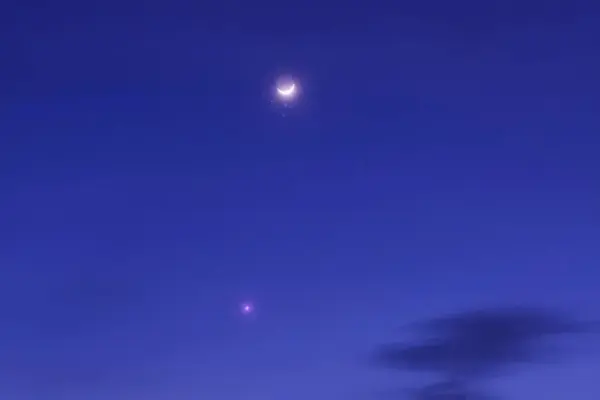 bacio luna venere — IT news