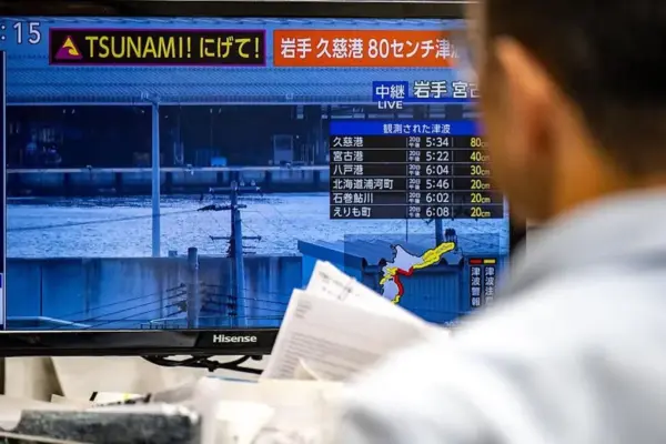 terremoto giappone allerta tsunami — IT news